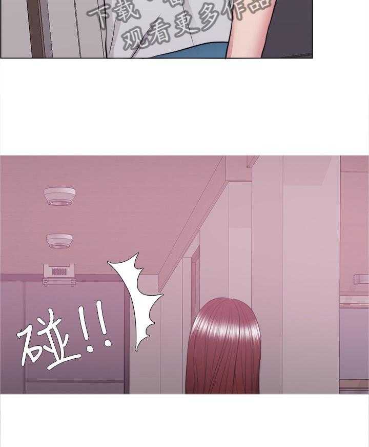 《瘦身游泳课》第63话 63_心不在焉 第13页