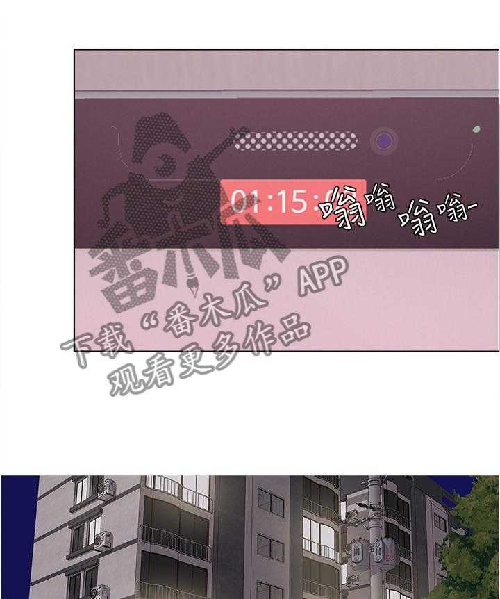 《瘦身游泳课》第63话 63_心不在焉 第1页