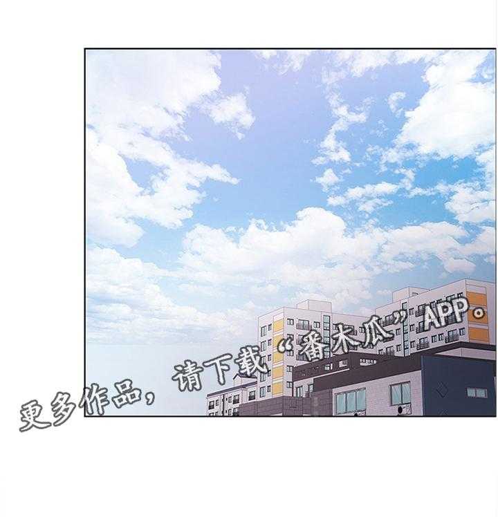 《瘦身游泳课》第59话 59_我的心里只有你一个 第23页