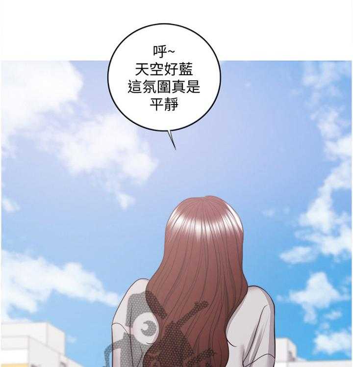《瘦身游泳课》第59话 59_我的心里只有你一个 第24页