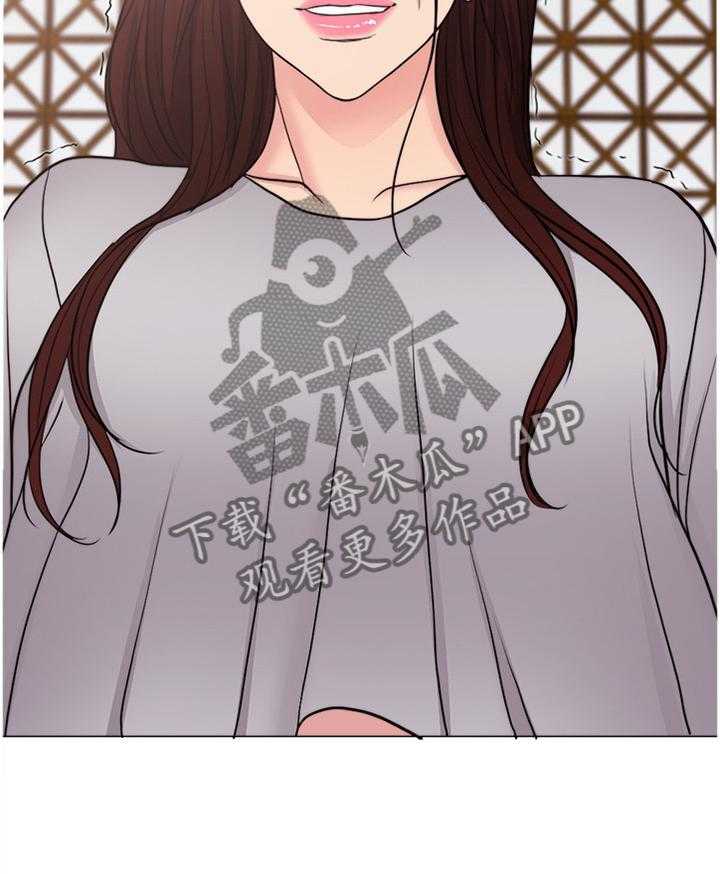 《瘦身游泳课》第60话 60_热身 第11页
