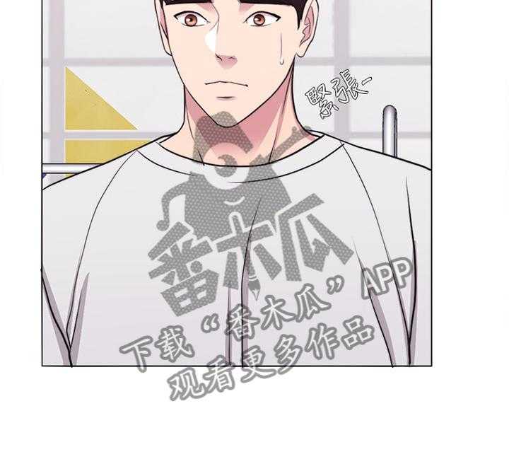 《瘦身游泳课》第60话 60_热身 第26页