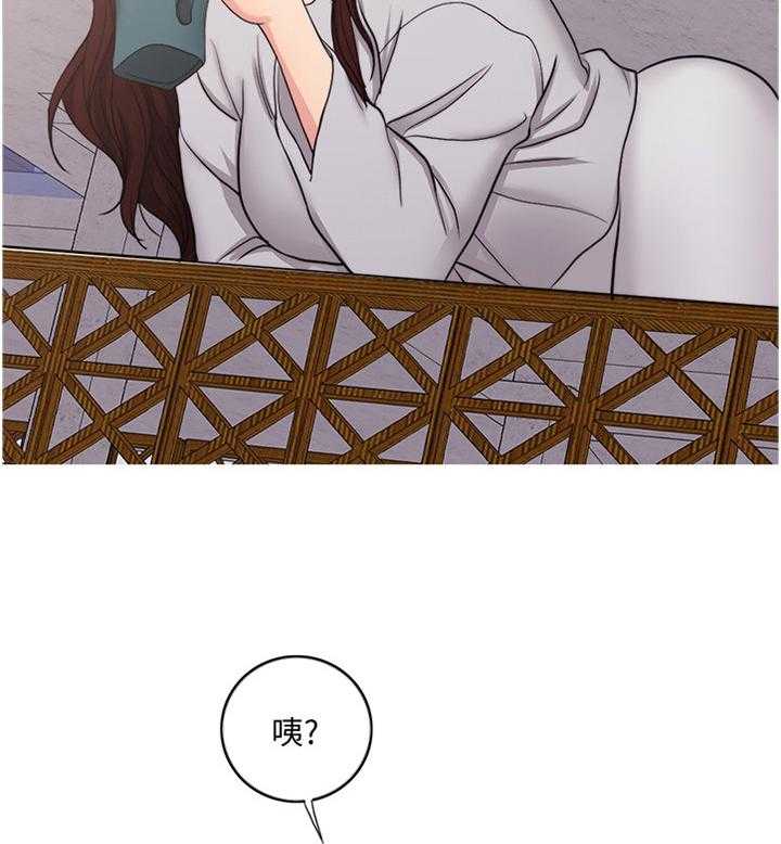 《瘦身游泳课》第60话 60_热身 第2页