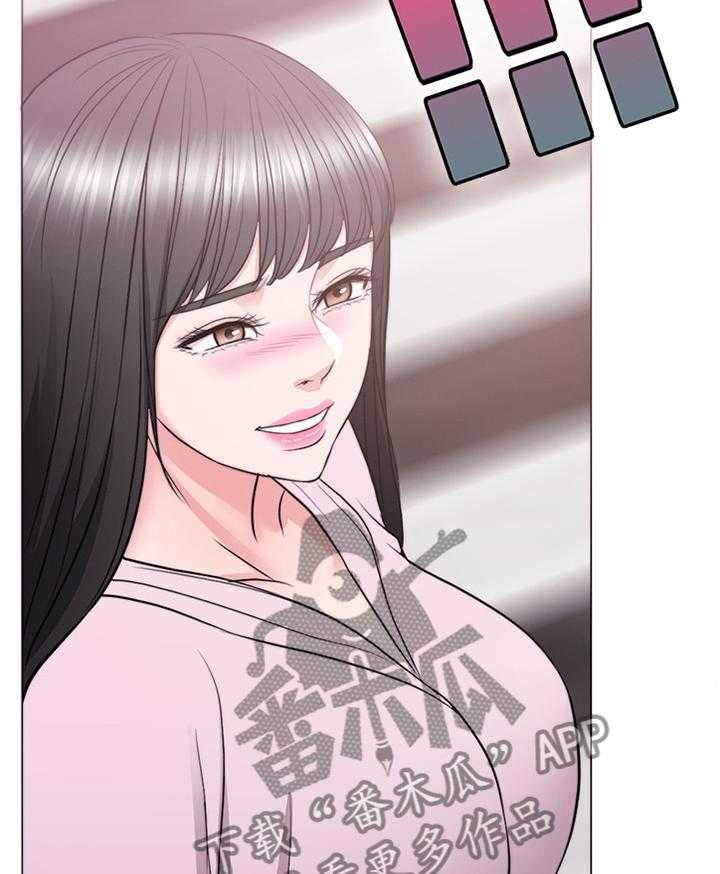 《瘦身游泳课》第60话 60_热身 第8页