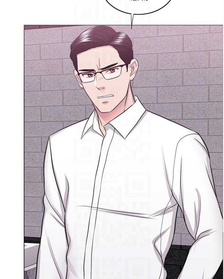 《瘦身游泳课》第61话 61_闲言碎语 第31页