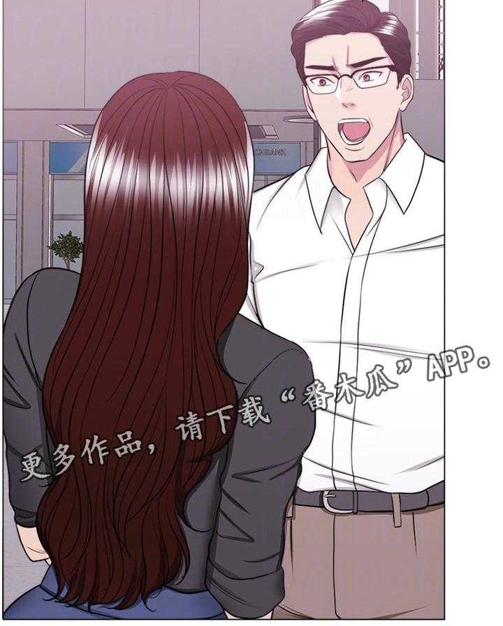 《瘦身游泳课》第61话 61_闲言碎语 第37页
