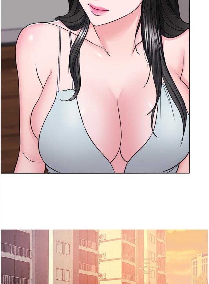 《瘦身游泳课》第57话 57_邀约 第15页