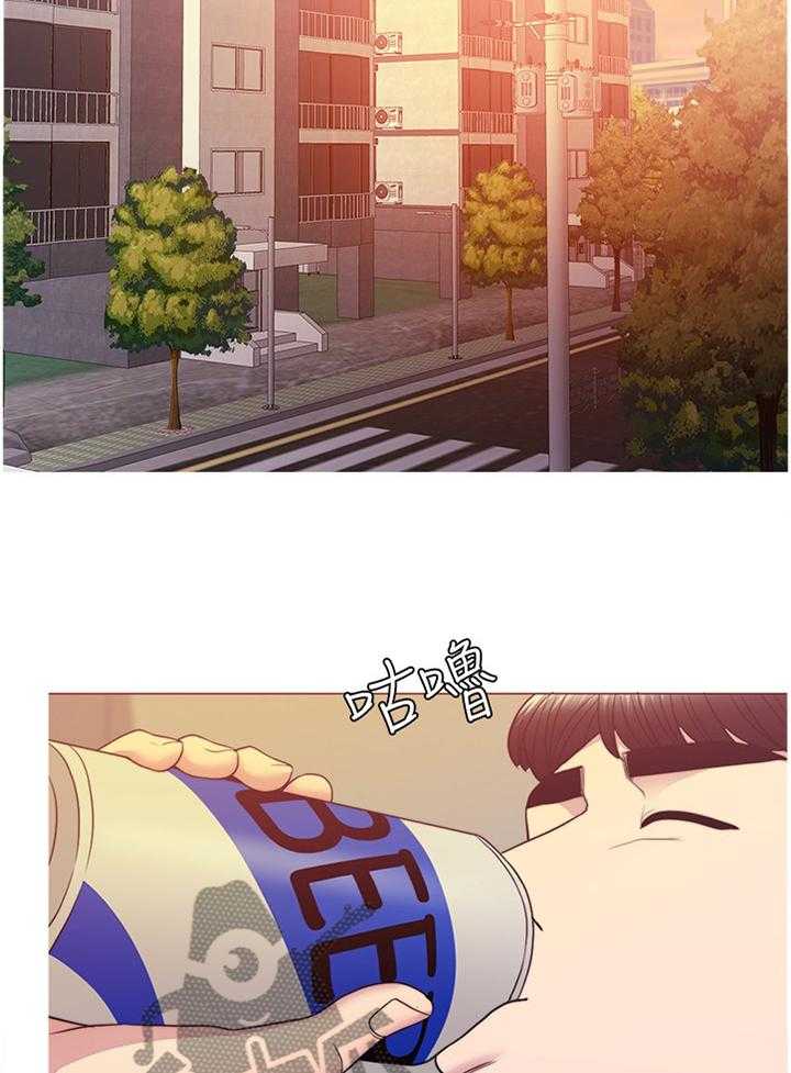 《瘦身游泳课》第57话 57_邀约 第16页
