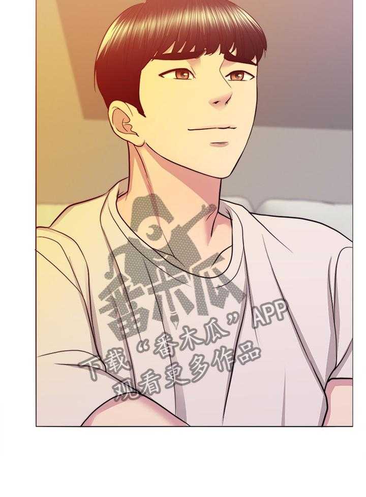 《瘦身游泳课》第57话 57_邀约 第21页