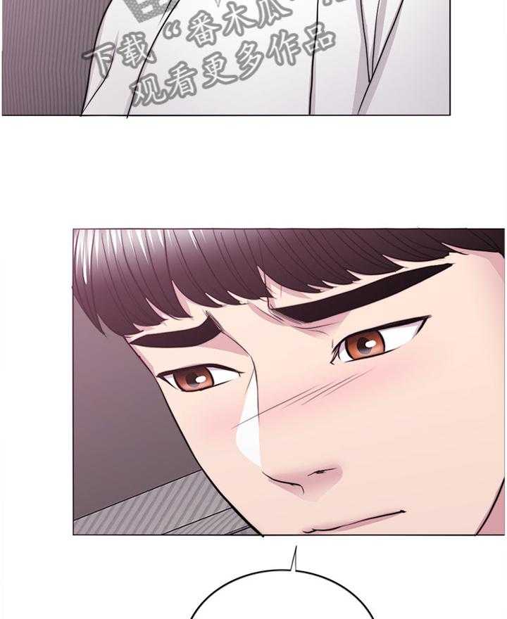 《瘦身游泳课》第55话 55_相见 第22页