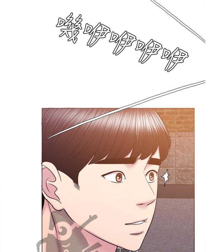 《瘦身游泳课》第55话 55_相见 第27页