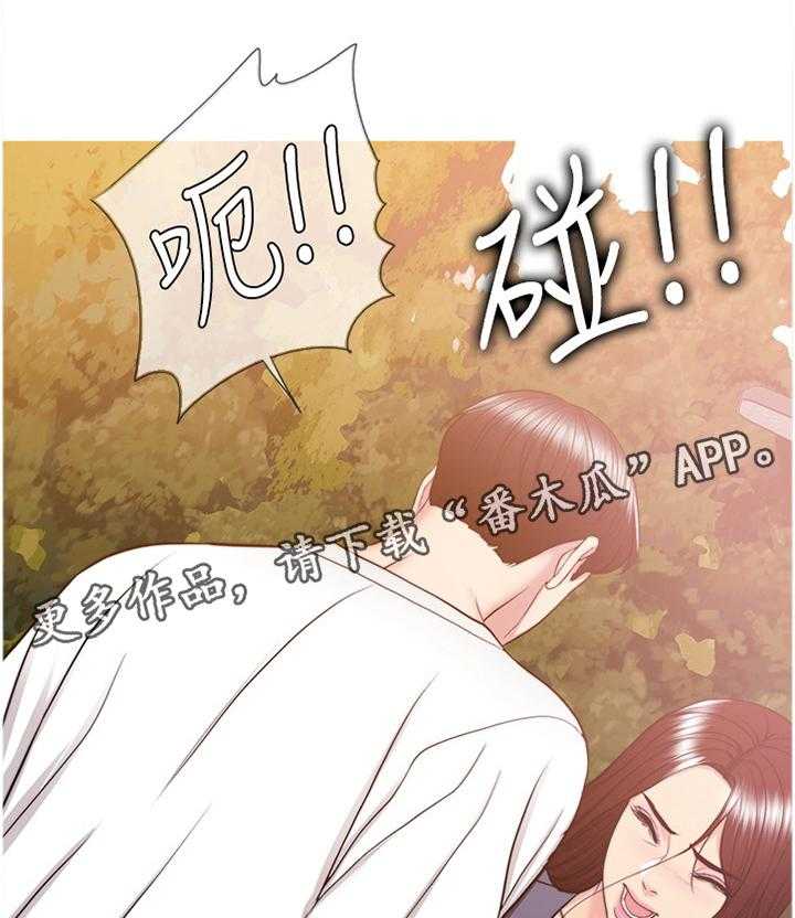 《瘦身游泳课》第55话 55_相见 第31页