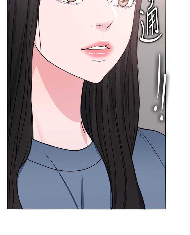 《瘦身游泳课》第55话 55_相见 第8页