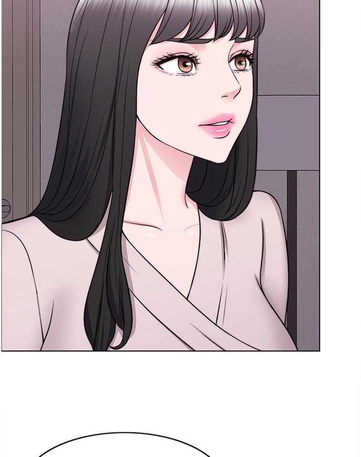 《瘦身游泳课》第53话 53_拥有 第10页
