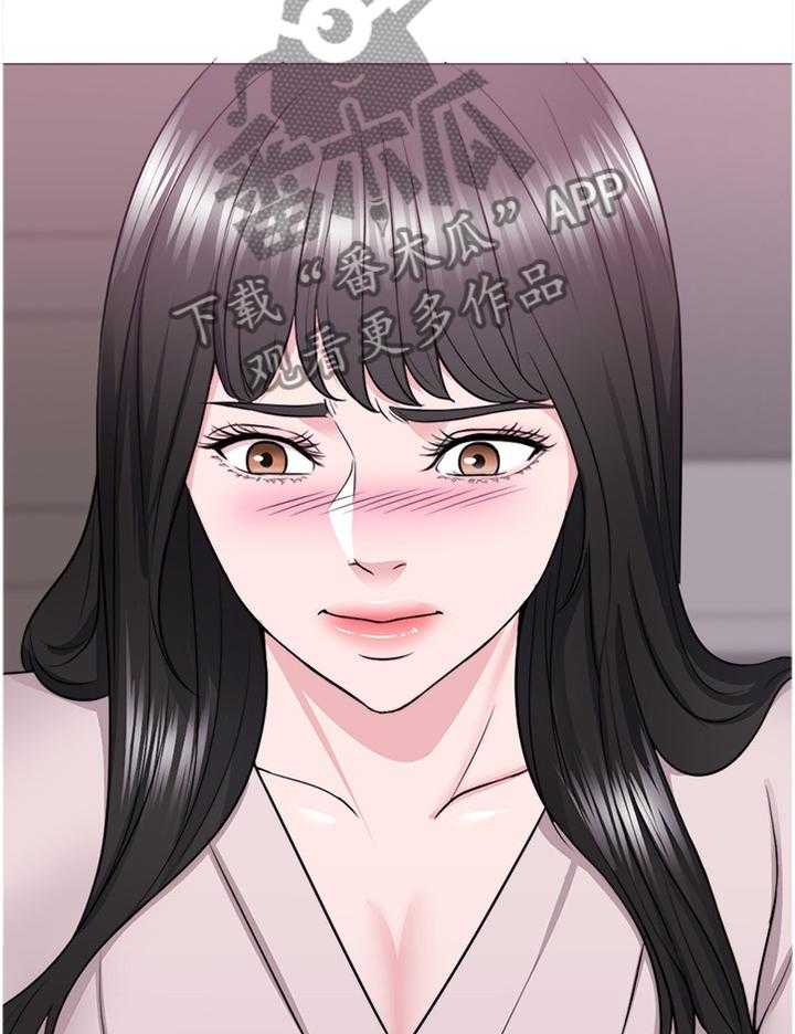 《瘦身游泳课》第52话 52_归国 第19页