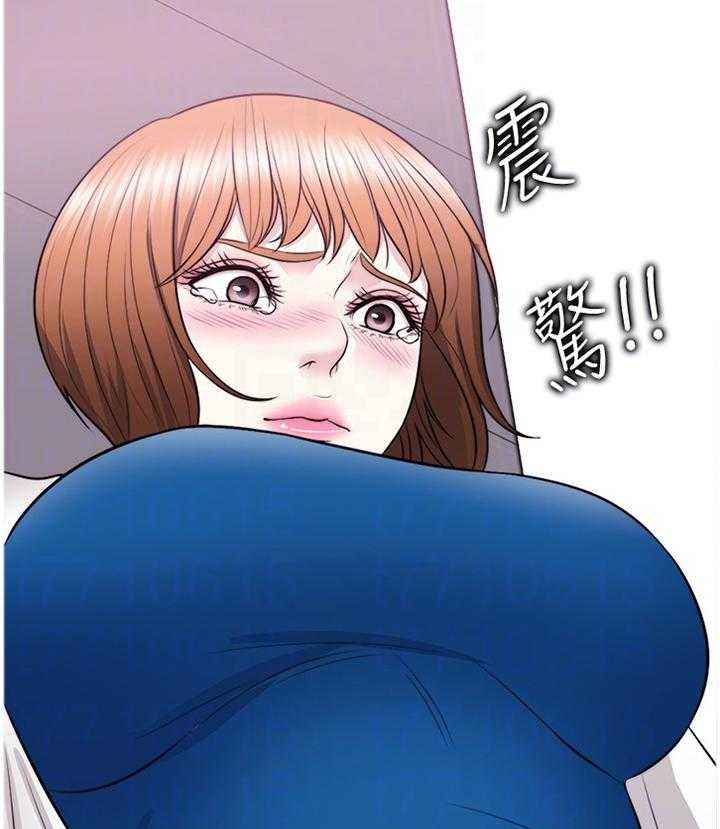 《瘦身游泳课》第50话 50_互不相欠 第12页
