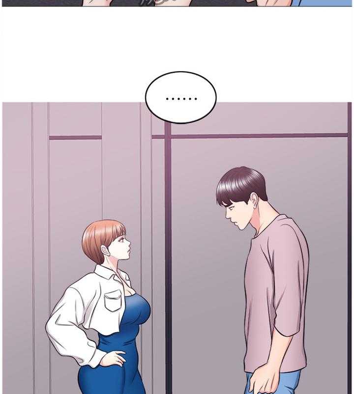 《瘦身游泳课》第50话 50_互不相欠 第32页