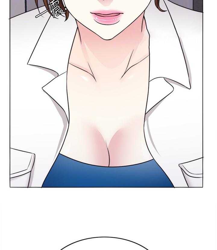《瘦身游泳课》第50话 50_互不相欠 第9页