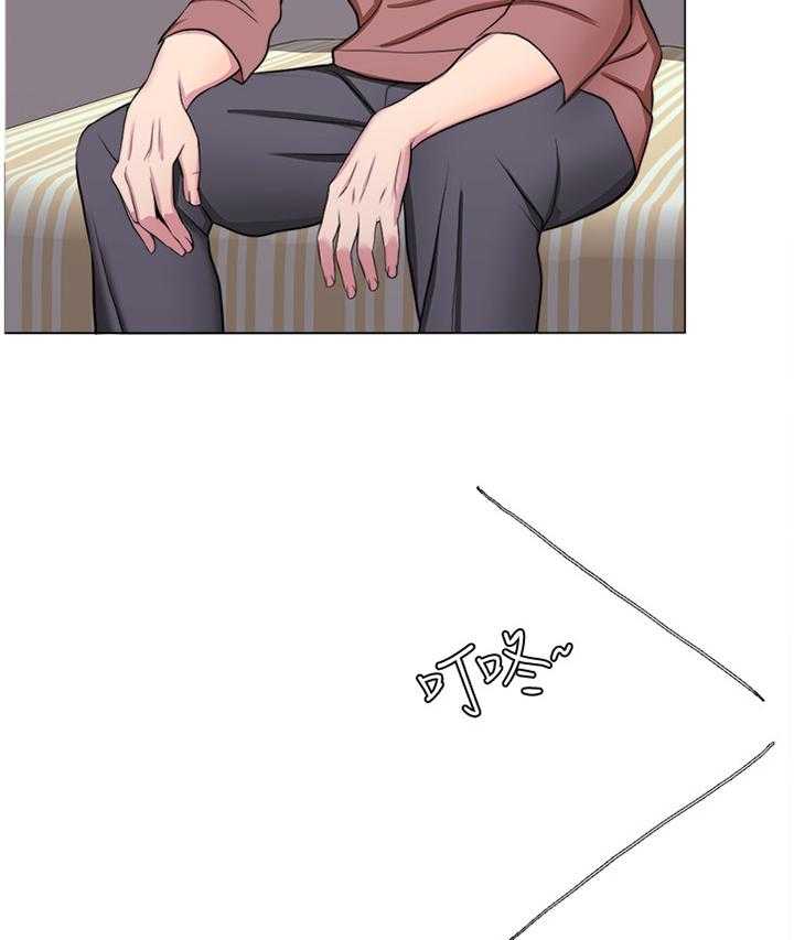 《瘦身游泳课》第51话 51_我觉得好幸福 第14页
