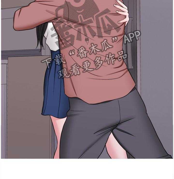 《瘦身游泳课》第51话 51_我觉得好幸福 第34页