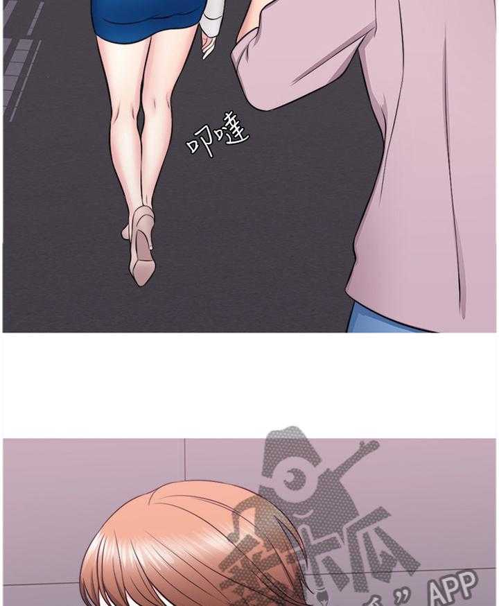 《瘦身游泳课》第51话 51_我觉得好幸福 第3页