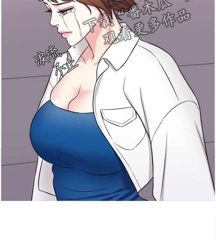 《瘦身游泳课》第51话 51_我觉得好幸福 第4页