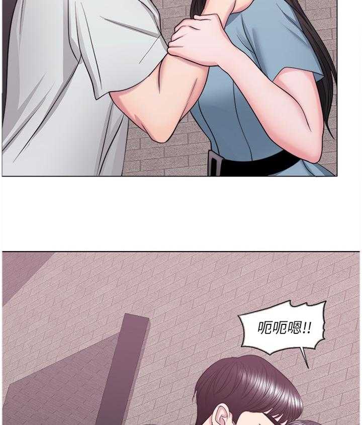 《瘦身游泳课》第47话 47_不要欺骗自己 第15页