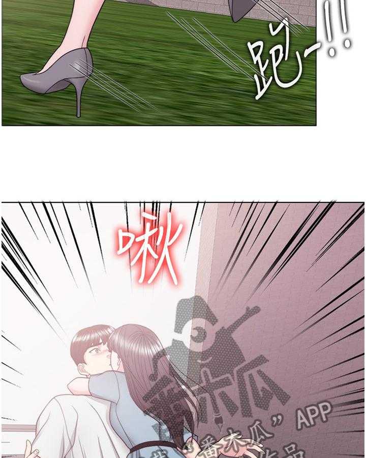 《瘦身游泳课》第47话 47_不要欺骗自己 第22页