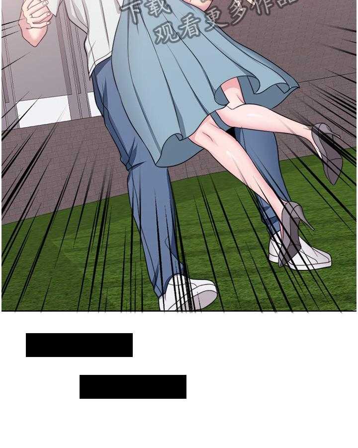 《瘦身游泳课》第47话 47_不要欺骗自己 第23页