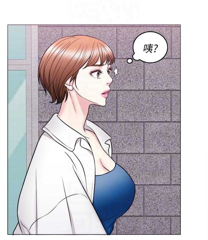 《瘦身游泳课》第49话 49_教训 第32页