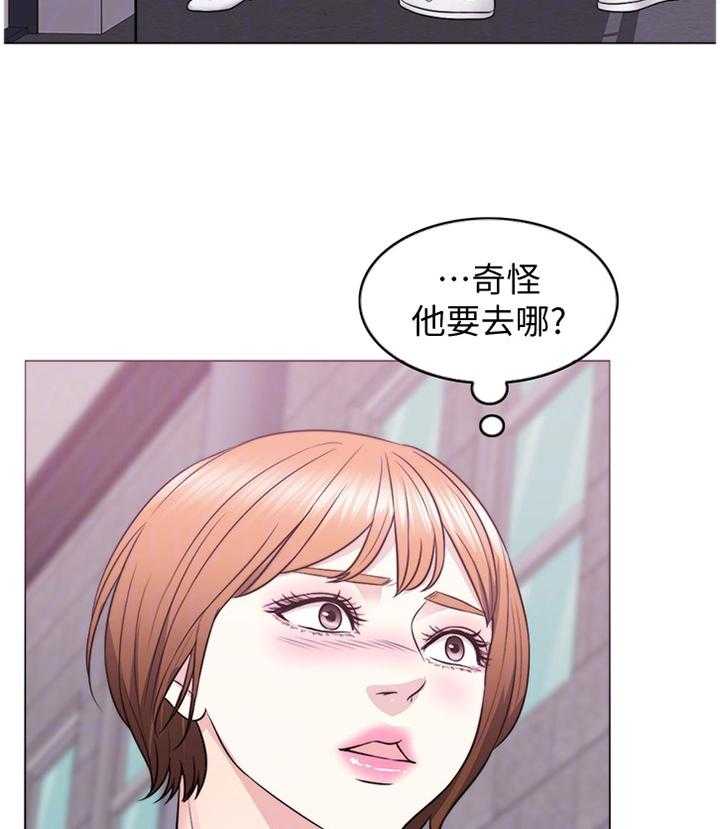 《瘦身游泳课》第49话 49_教训 第34页