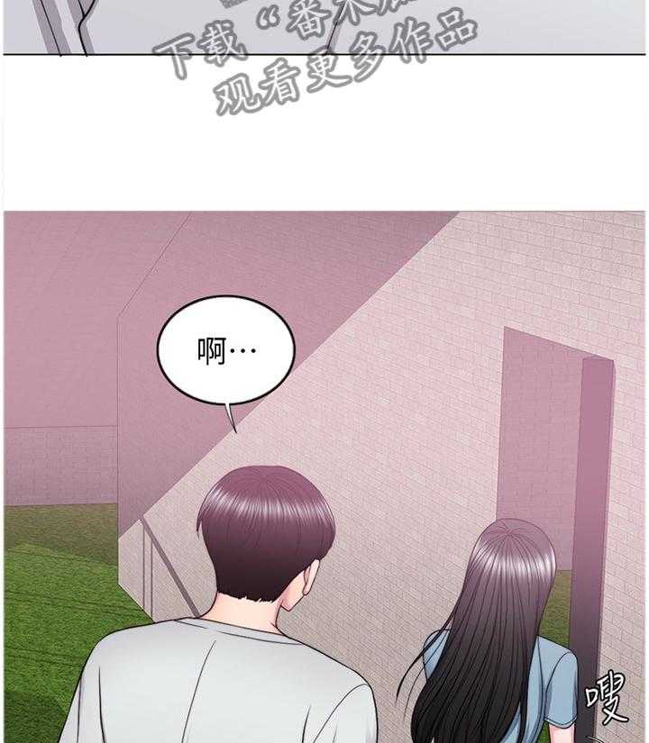 《瘦身游泳课》第48话 48_知道结尾的电影 第13页