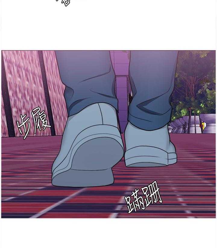 《瘦身游泳课》第48话 48_知道结尾的电影 第16页