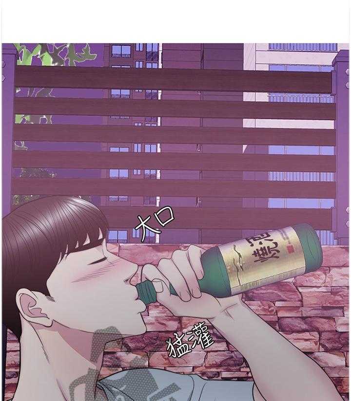 《瘦身游泳课》第48话 48_知道结尾的电影 第17页