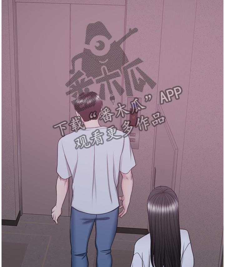 《瘦身游泳课》第48话 48_知道结尾的电影 第27页