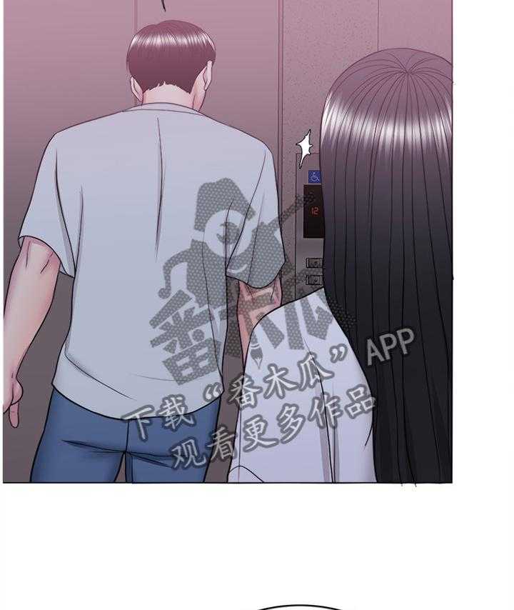 《瘦身游泳课》第48话 48_知道结尾的电影 第29页