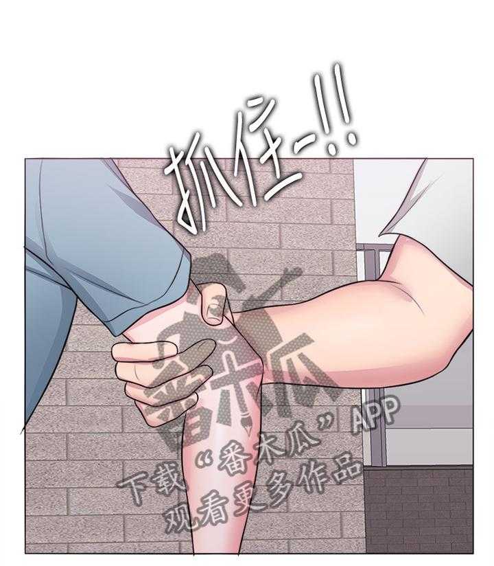 《瘦身游泳课》第48话 48_知道结尾的电影 第6页