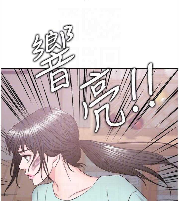 《瘦身游泳课》第46话 46_求饶 第17页
