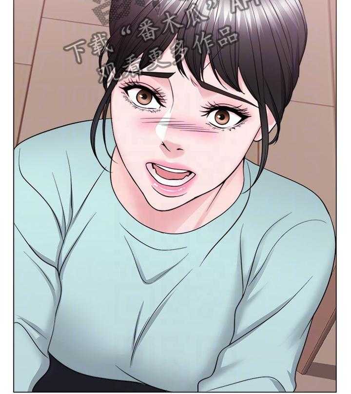 《瘦身游泳课》第46话 46_求饶 第25页