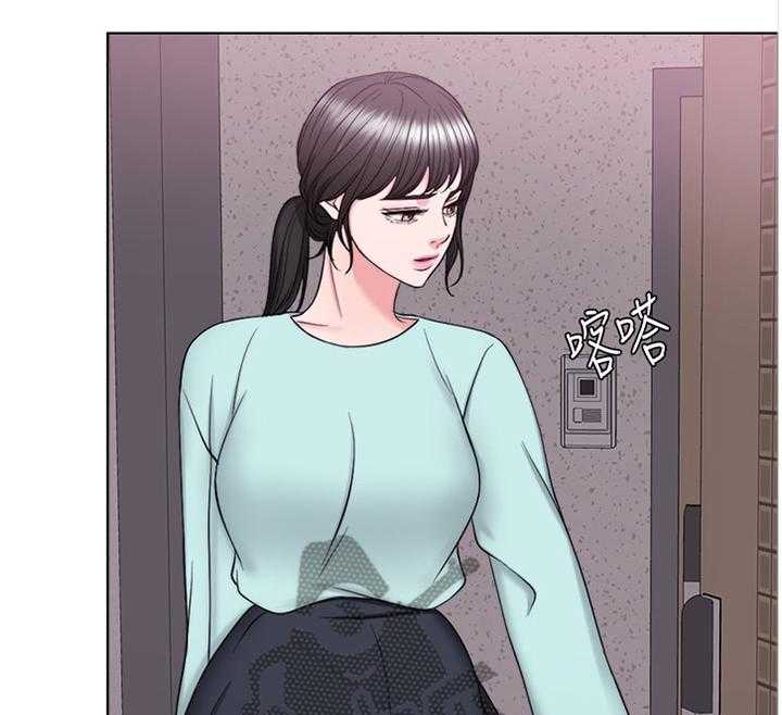 《瘦身游泳课》第46话 46_求饶 第2页