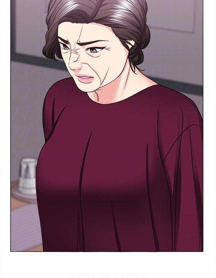 《瘦身游泳课》第46话 46_求饶 第34页