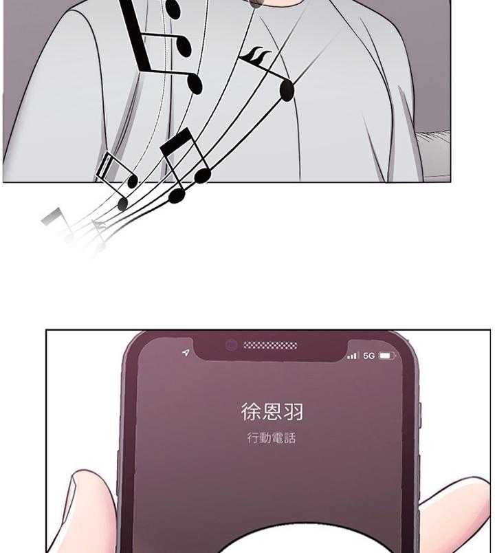 《瘦身游泳课》第46话 46_求饶 第45页