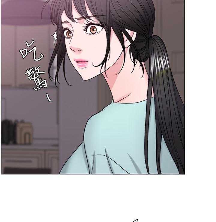 《瘦身游泳课》第46话 46_求饶 第4页