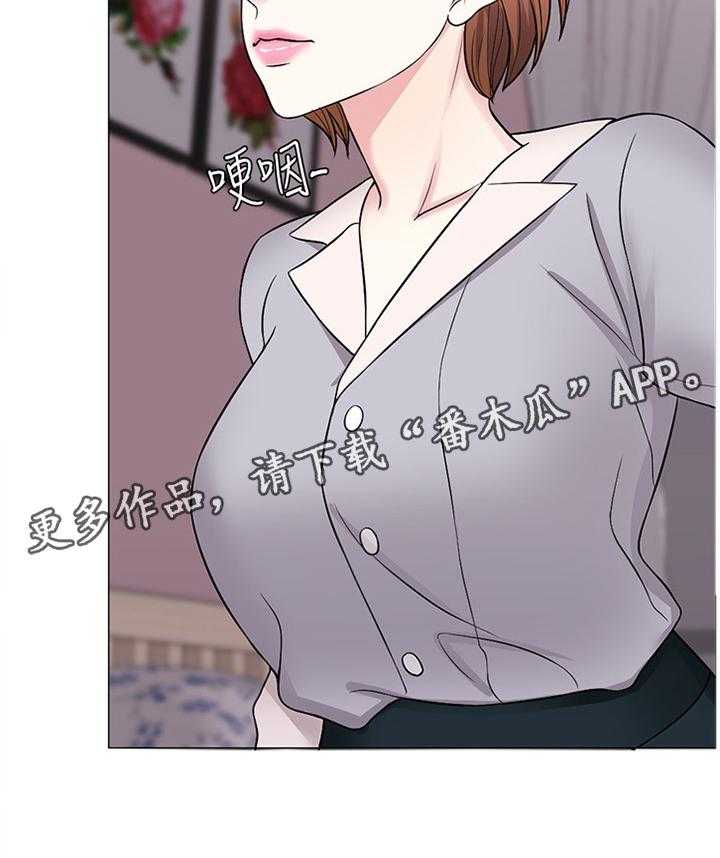 《瘦身游泳课》第45话 45_安慰 第10页