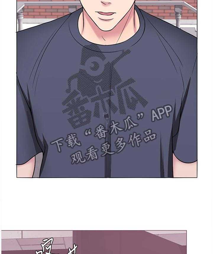 《瘦身游泳课》第45话 45_安慰 第12页