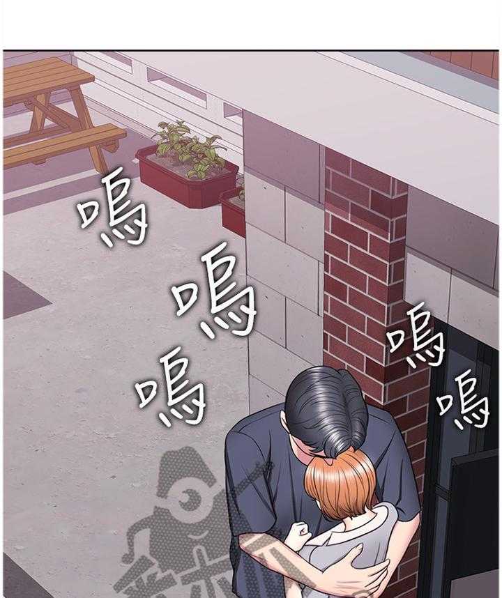 《瘦身游泳课》第45话 45_安慰 第17页