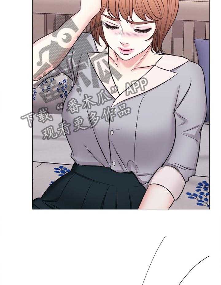 《瘦身游泳课》第44话 44_失恋 第29页