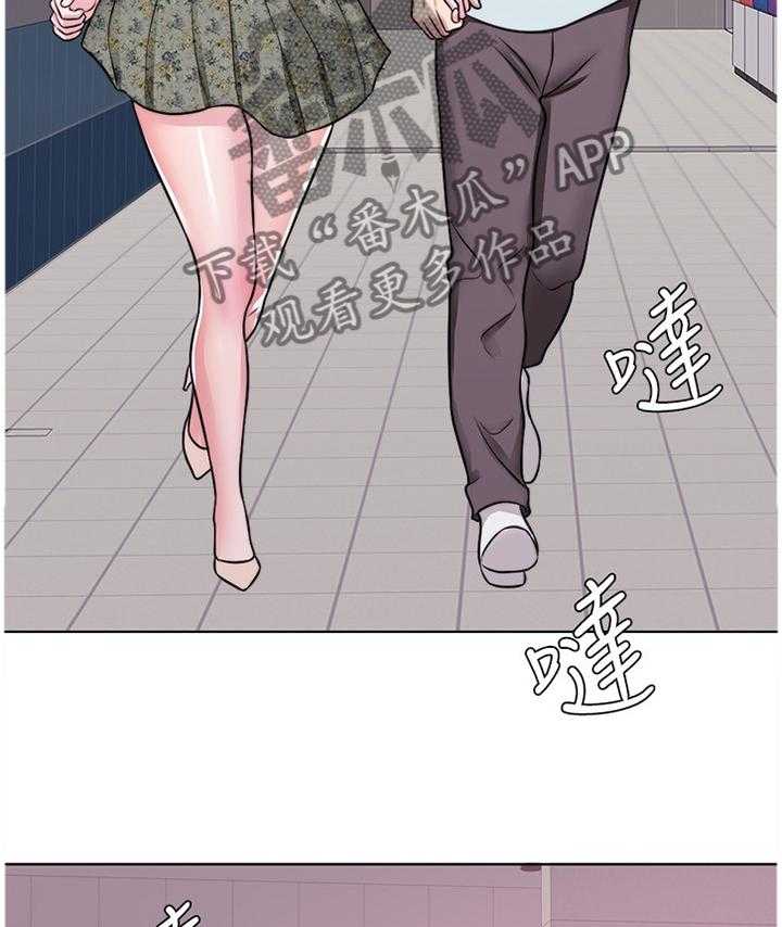 《瘦身游泳课》第43话 43_记录 第20页