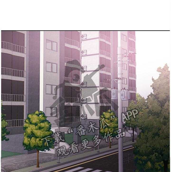 《瘦身游泳课》第43话 43_记录 第2页