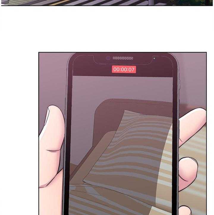 《瘦身游泳课》第43话 43_记录 第3页